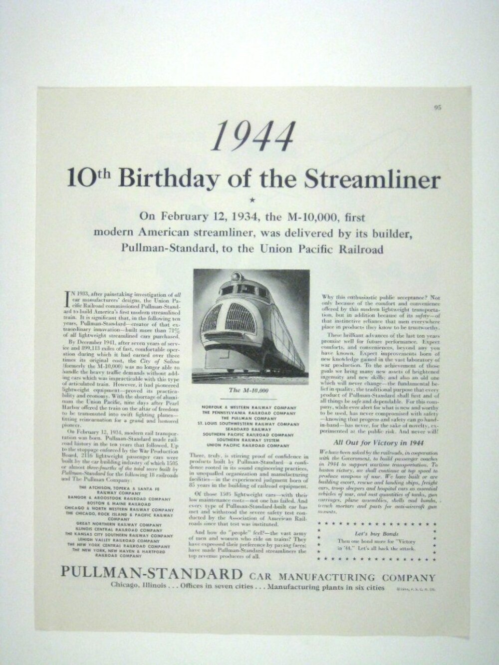 Vintage 1944 Pullman Standard 10th Birthday Streamliner Print Ad WWII ERA